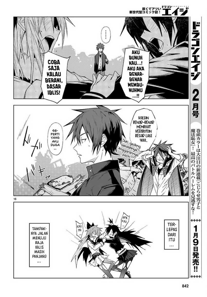 Chapter 49 - halaman 19