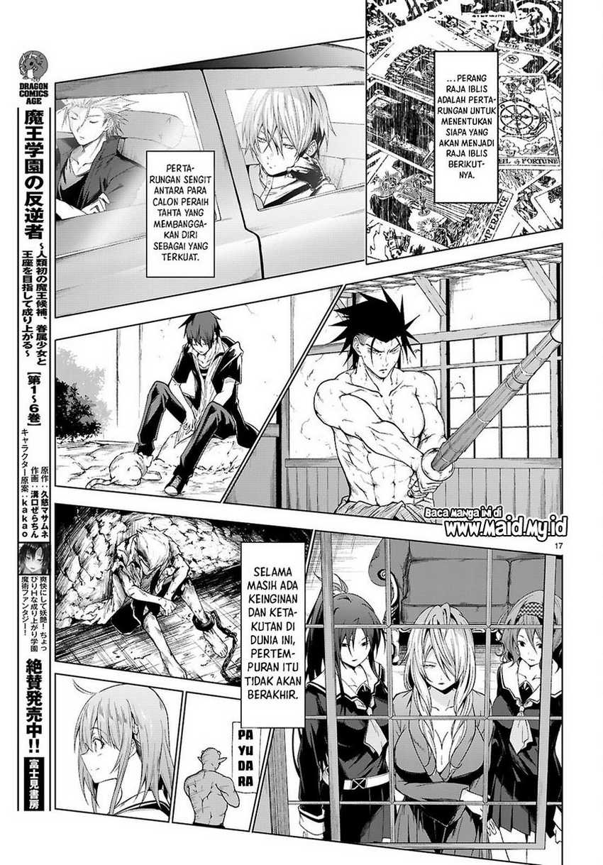 Chapter 49 - halaman 20