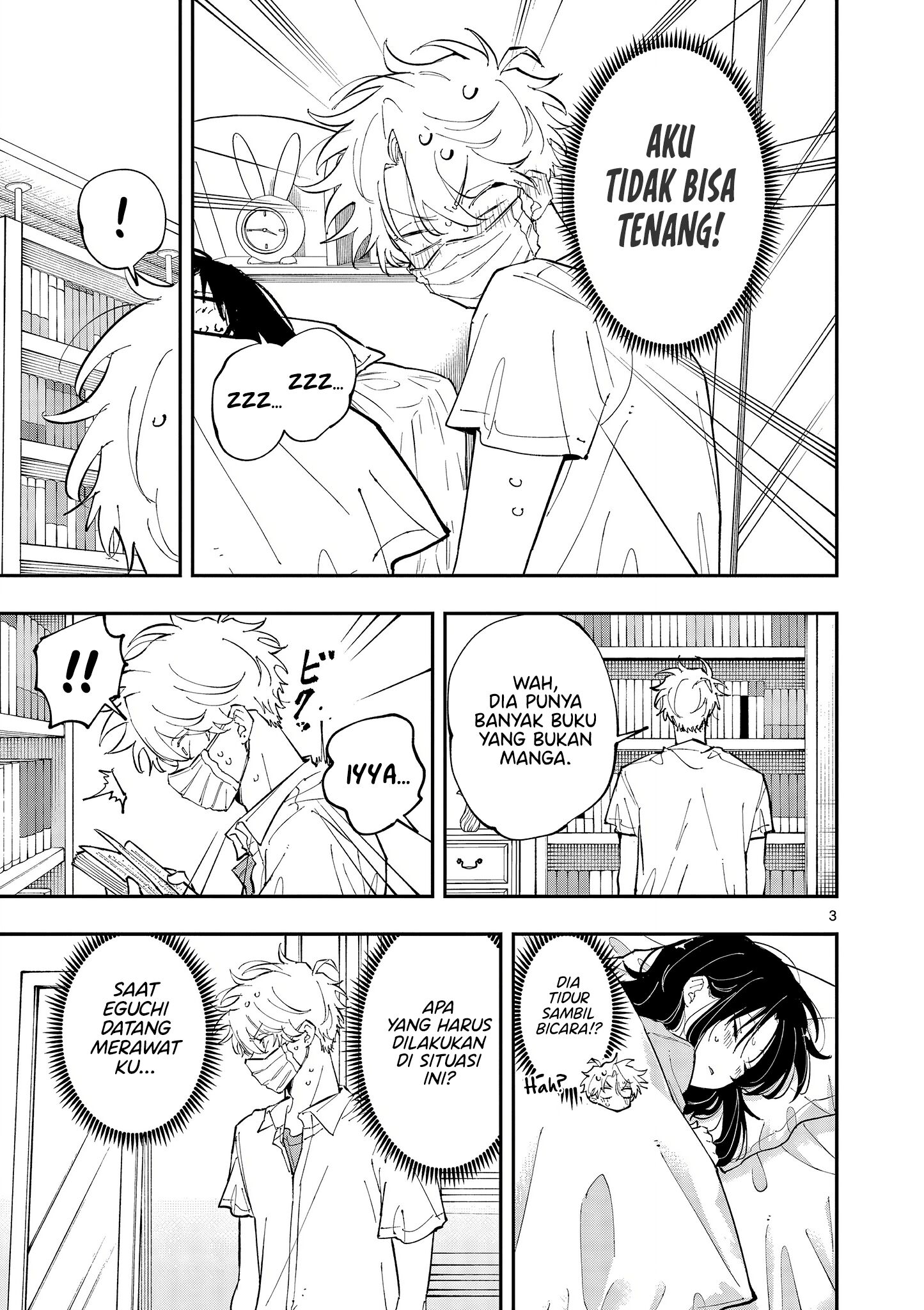 Chapter 49 - halaman 4