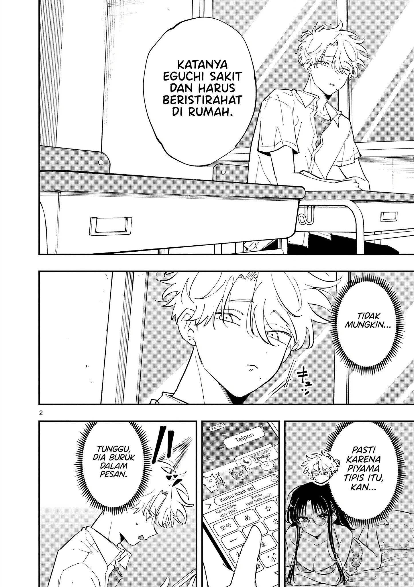 Chapter 48 - halaman 3