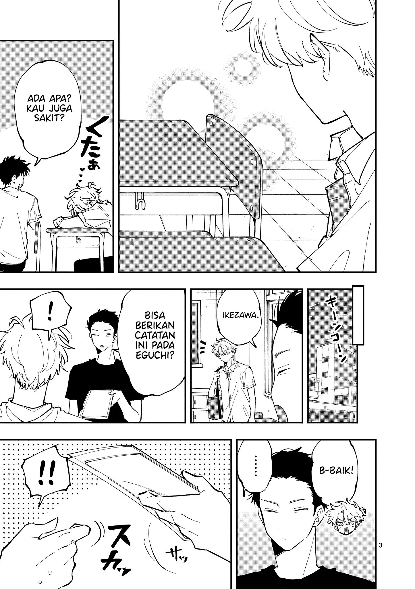 Chapter 48 - halaman 4