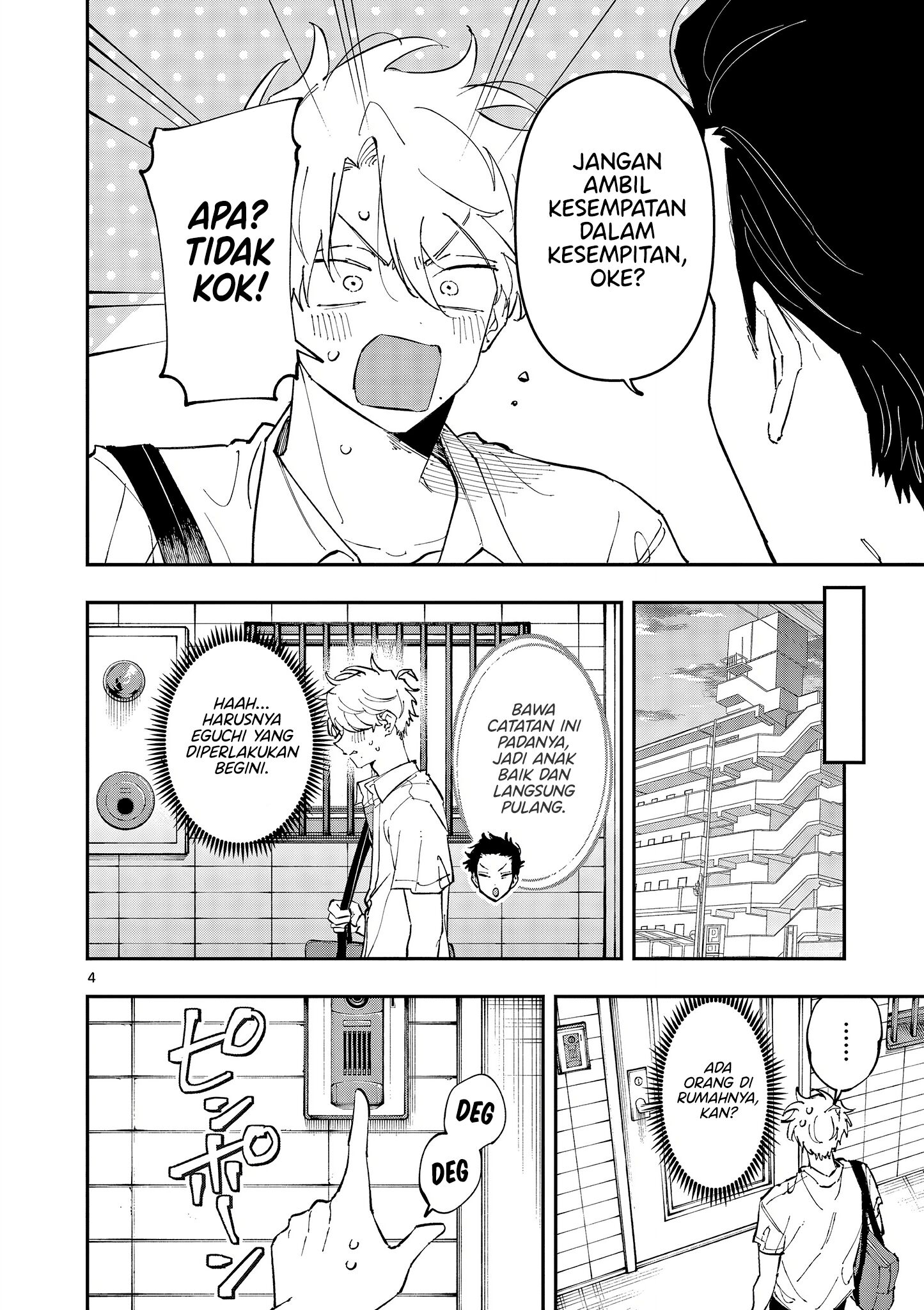 Chapter 48 - halaman 5