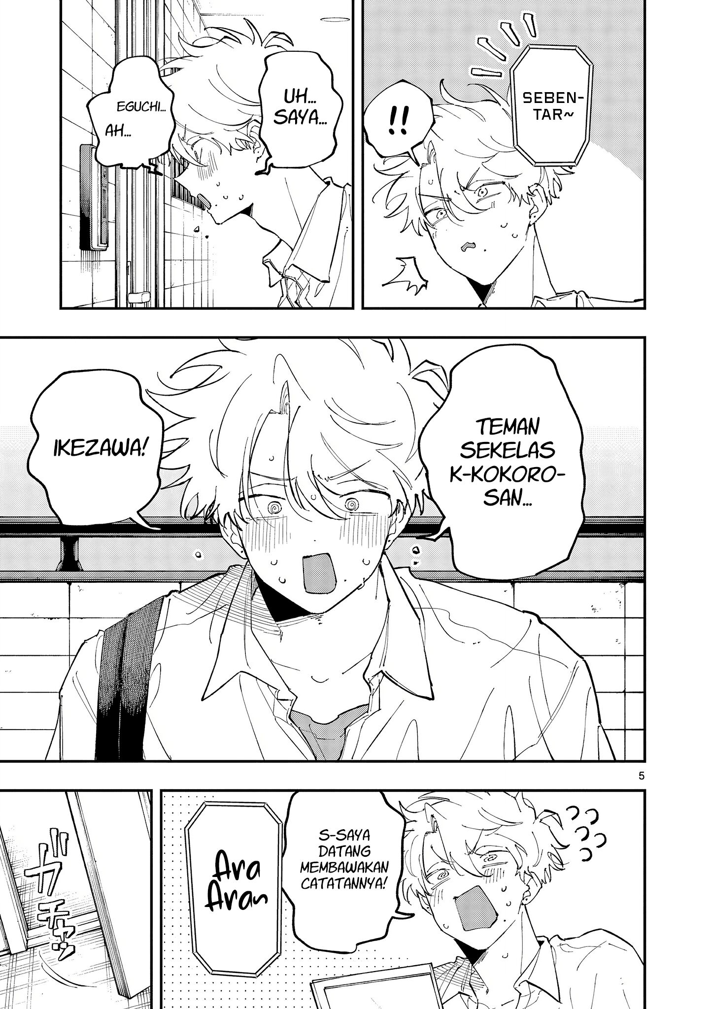 Chapter 48 - halaman 6