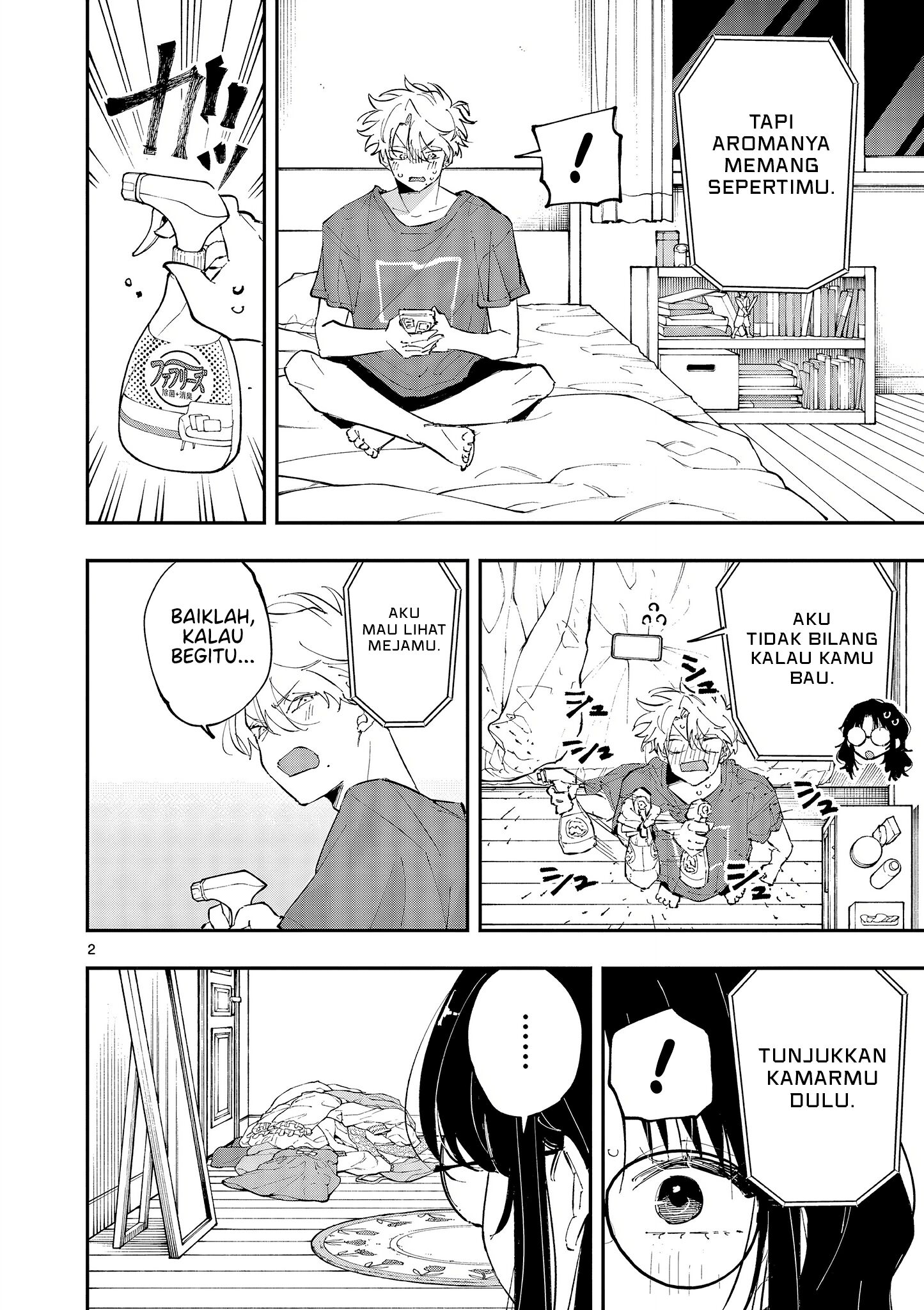 Chapter 46 - halaman 3