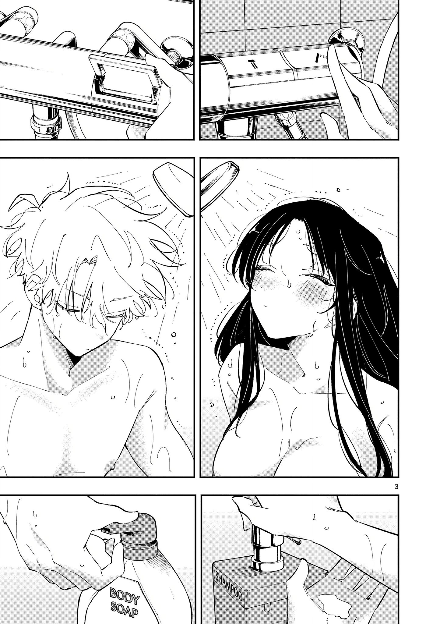 Chapter 43 - halaman 4