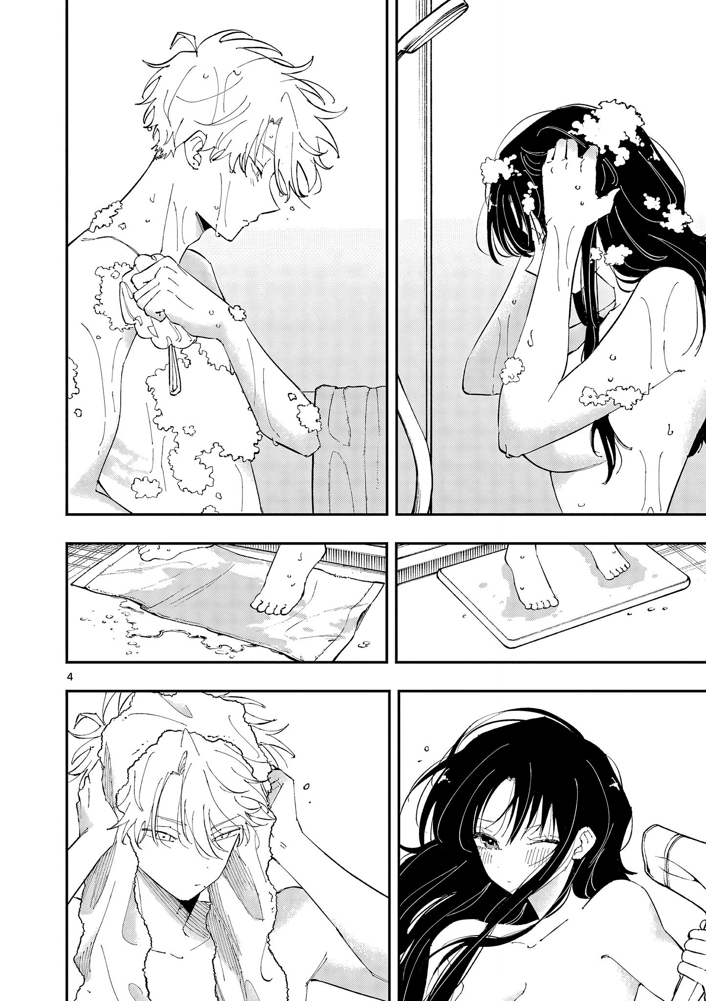Chapter 43 - halaman 5