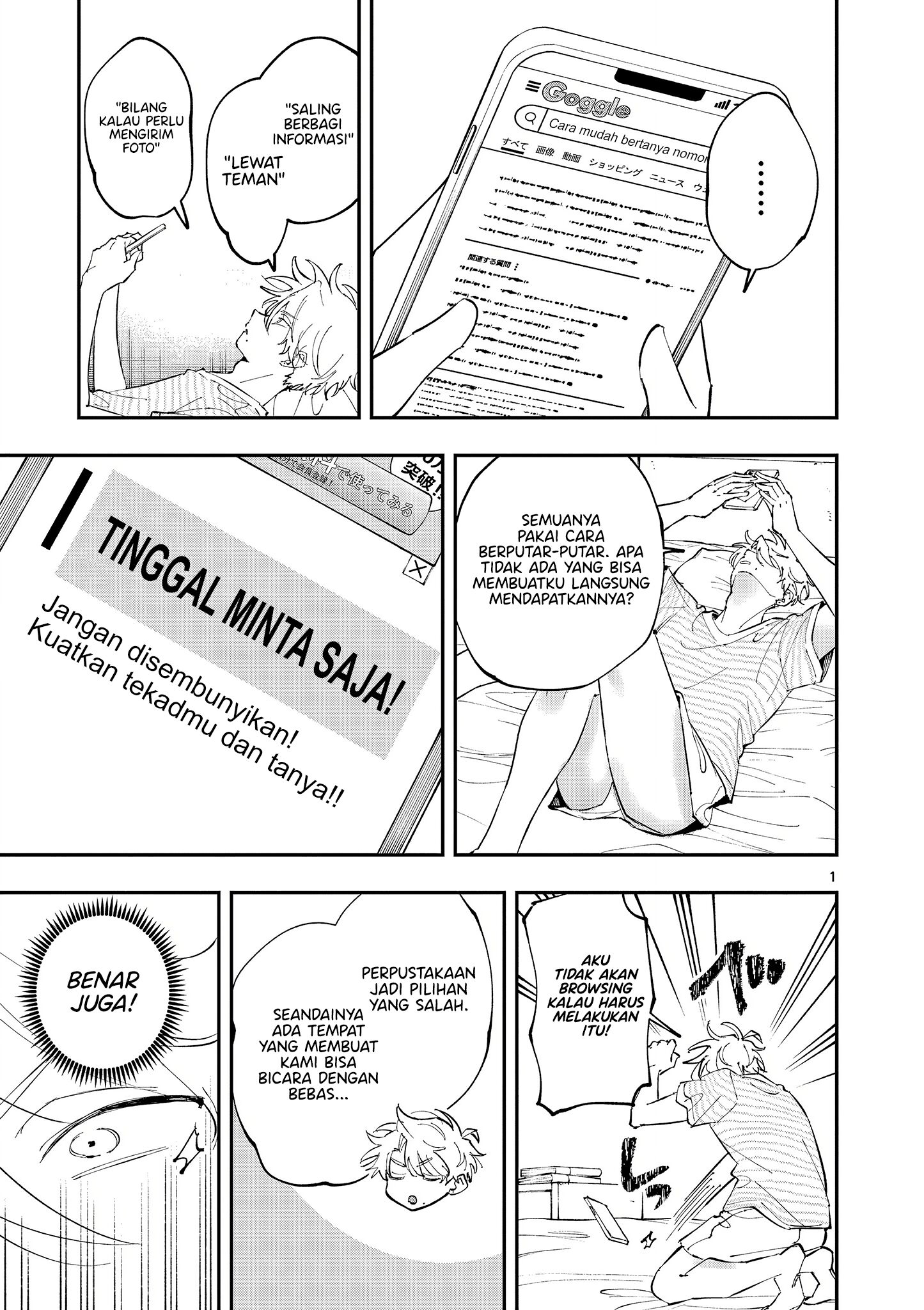 Chapter 40 - halaman 2