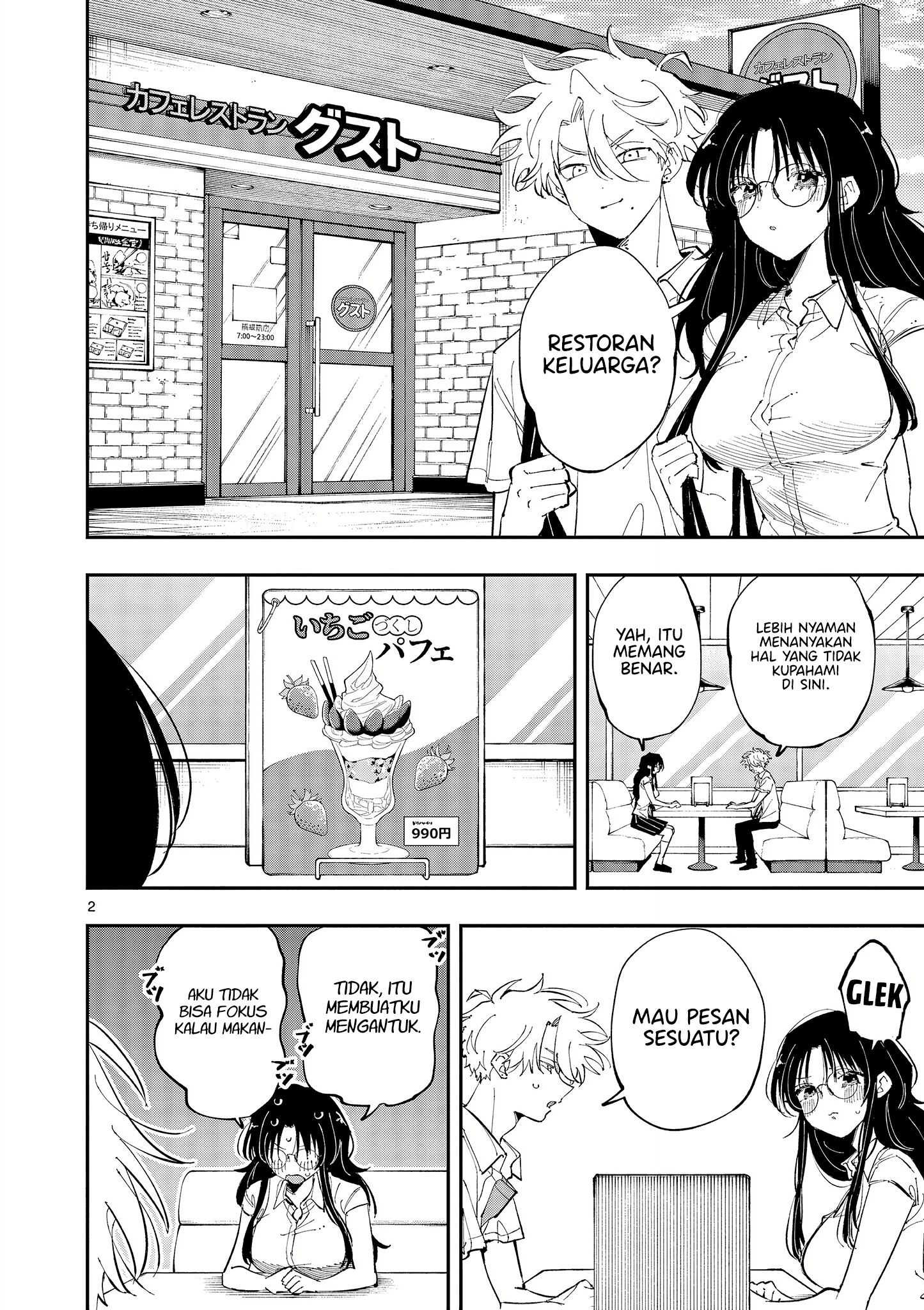 Chapter 40 - halaman 3