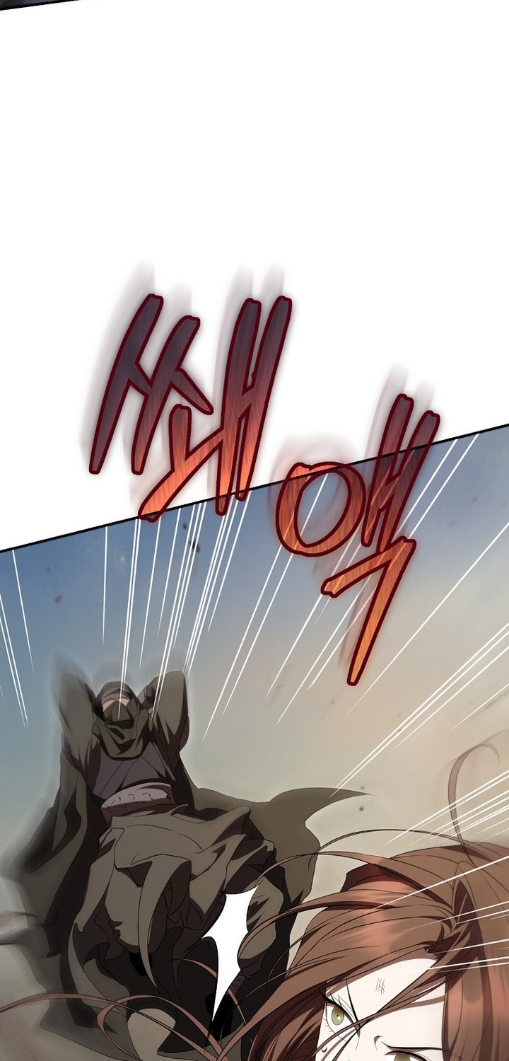 Chapter 145 - halaman 49