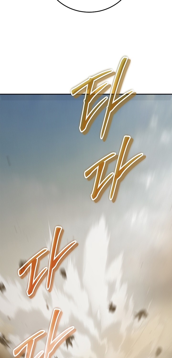 Chapter 145 - halaman 66