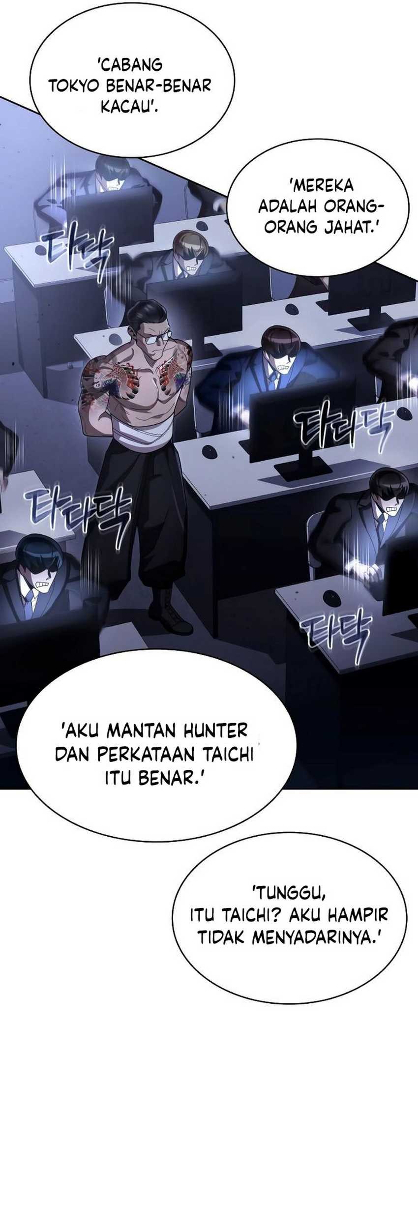 Chapter 105 - halaman 23