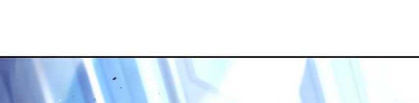 Chapter 105 - halaman 55