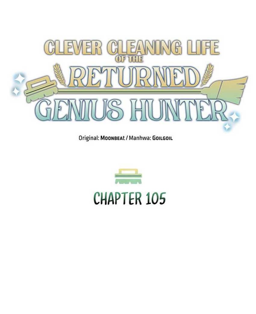 Chapter 105 - halaman 57