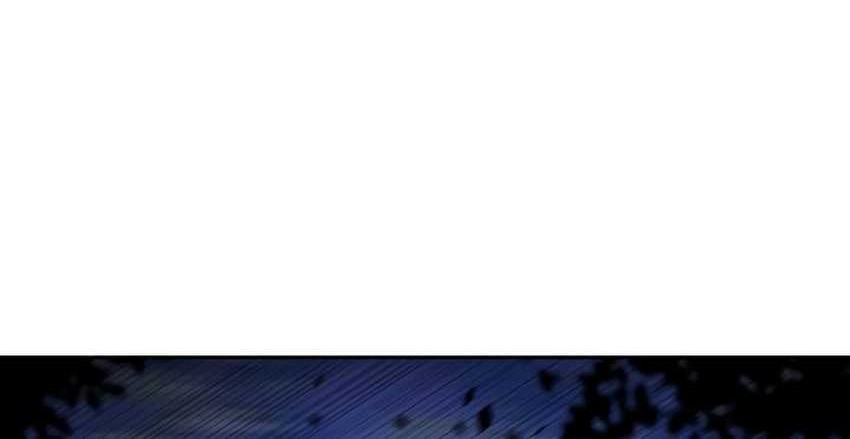Chapter 105 - halaman 97