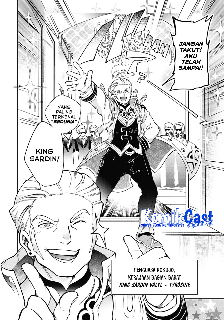 Chapter 45 - halaman 11