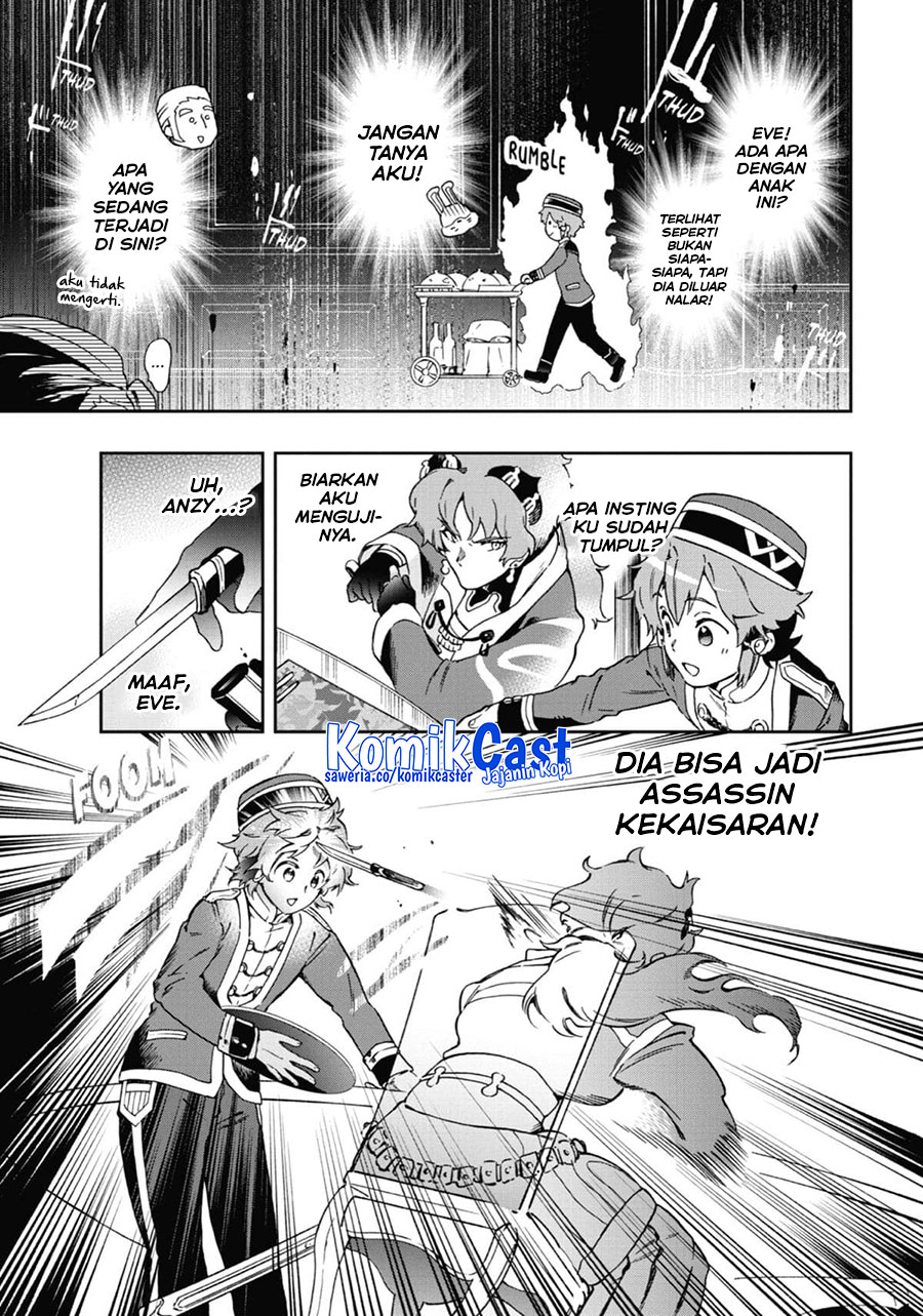 Chapter 45 - halaman 16