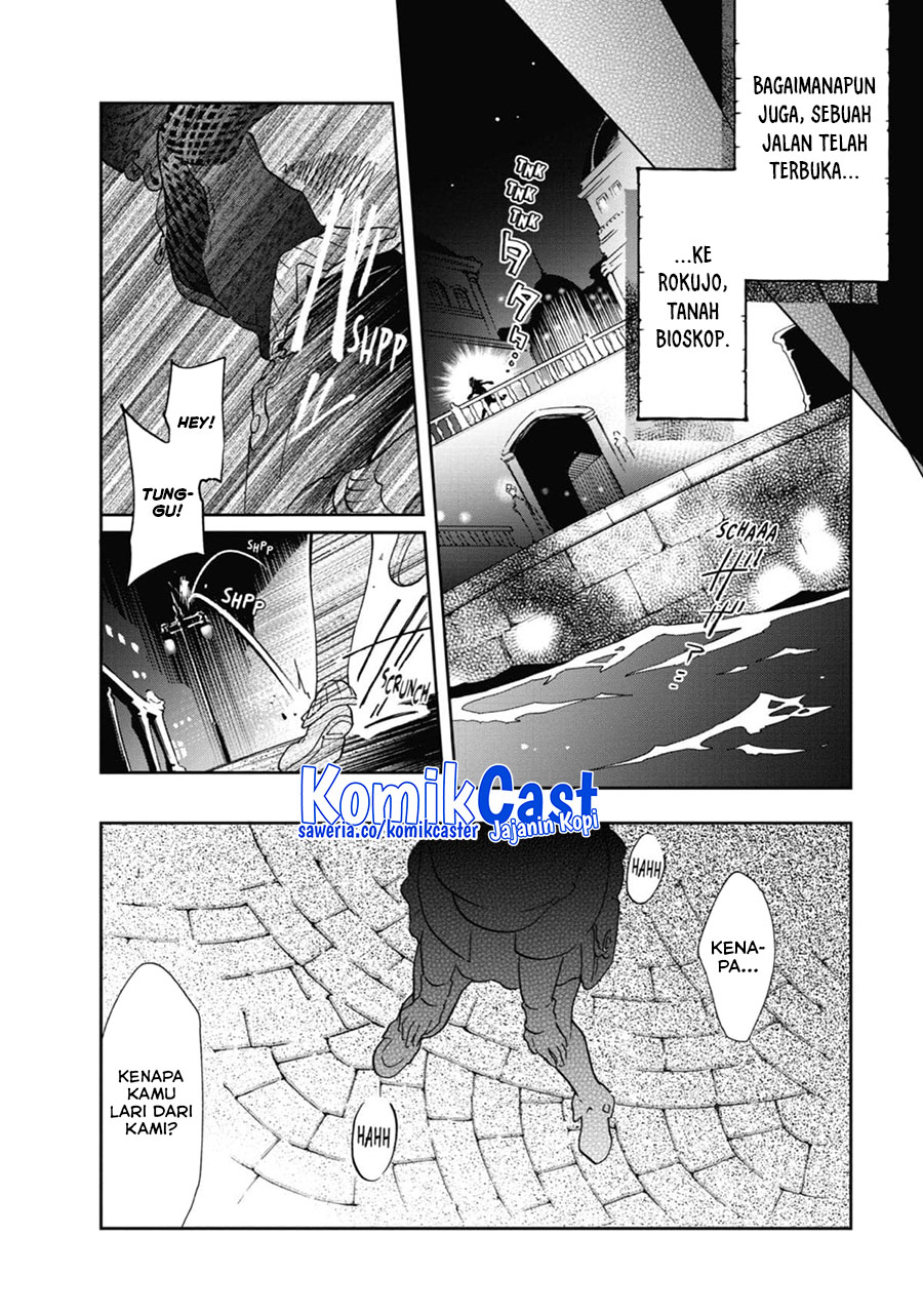 Chapter 45 - halaman 51