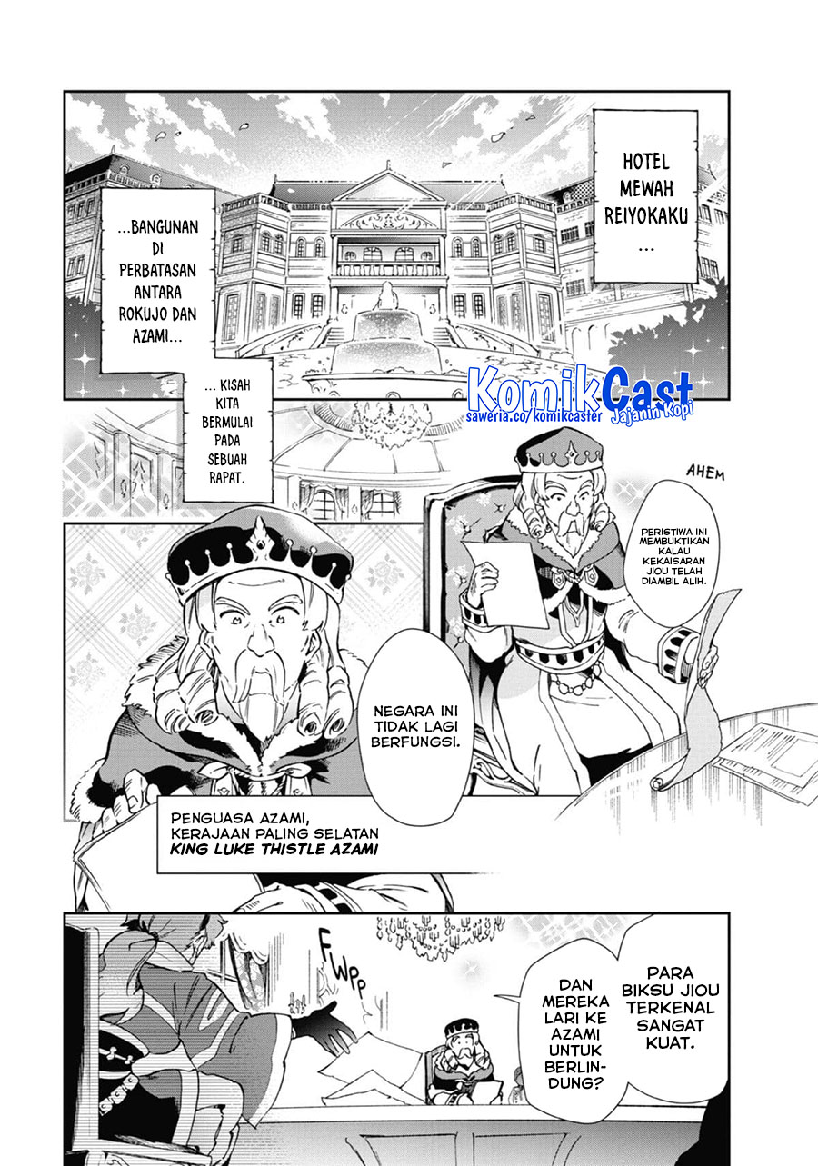 Chapter 45 - halaman 7