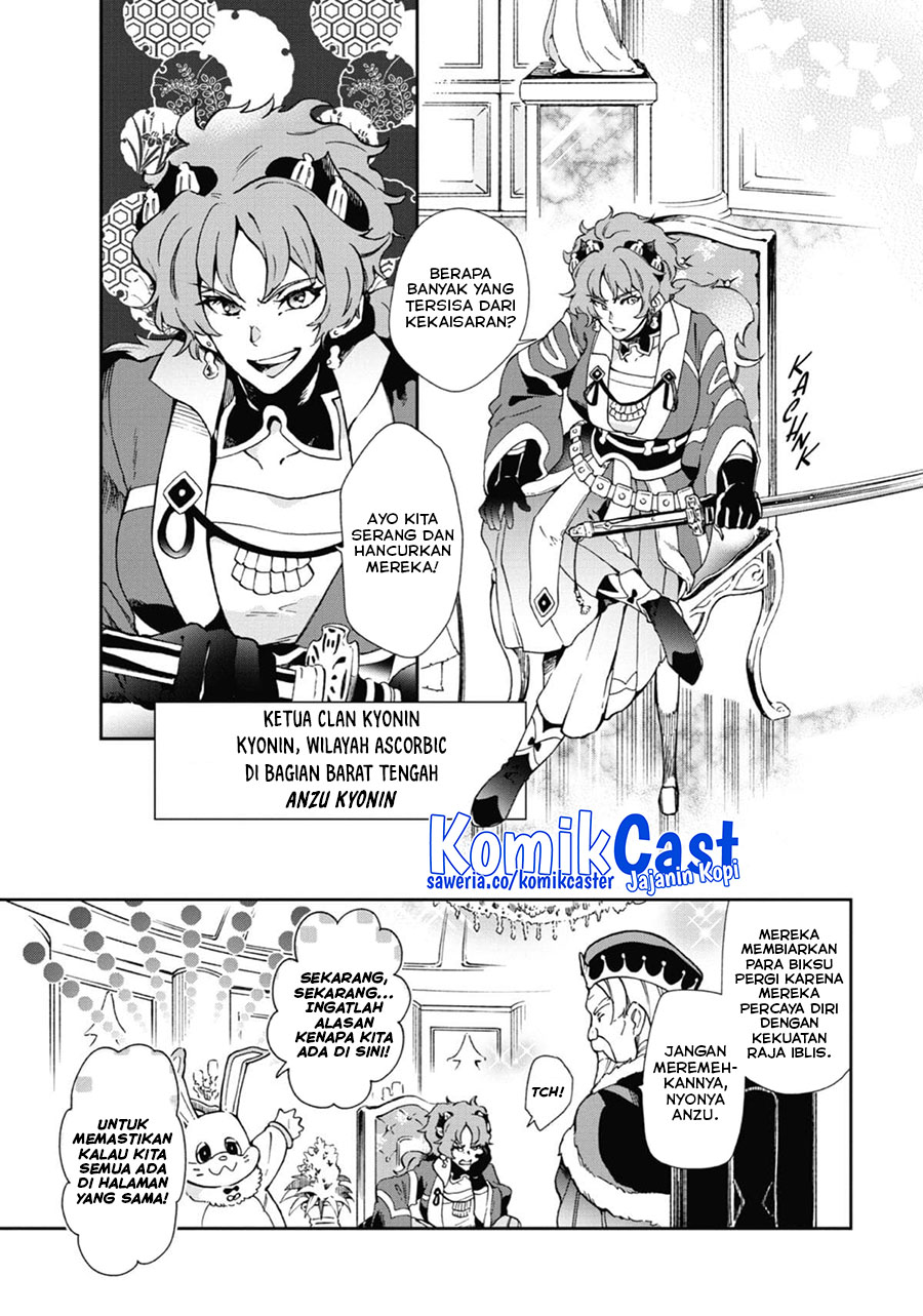 Chapter 45 - halaman 8