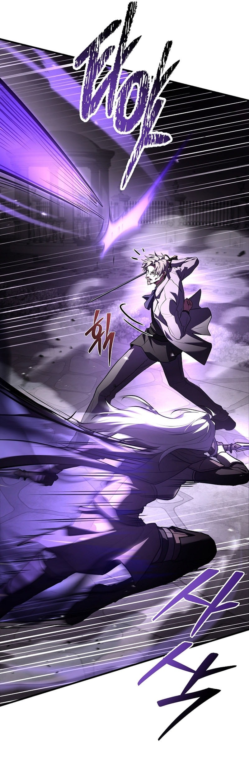 Chapter 170 - halaman 39