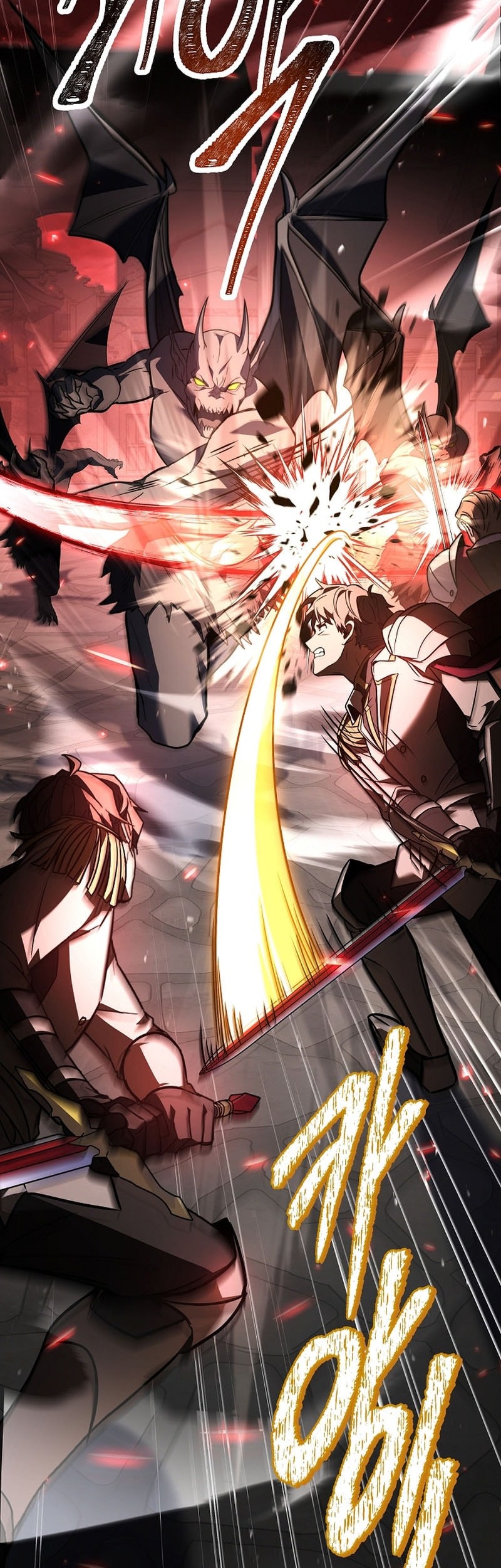Chapter 170 - halaman 74
