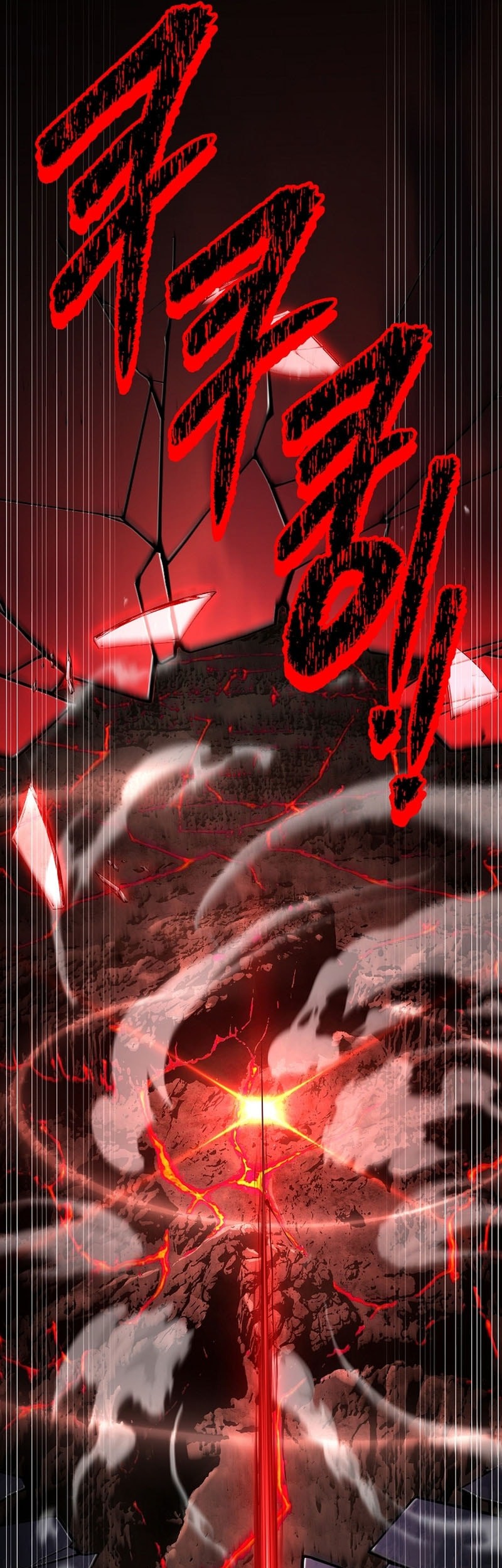 Chapter 170 - halaman 14
