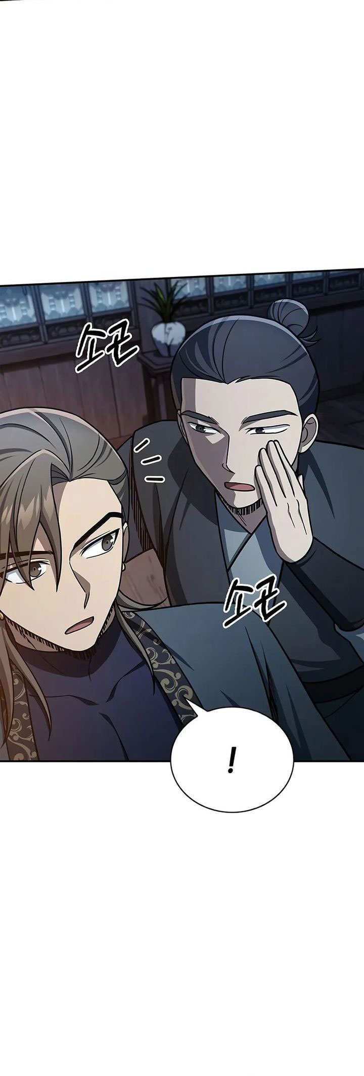 Chapter 124 - halaman 37