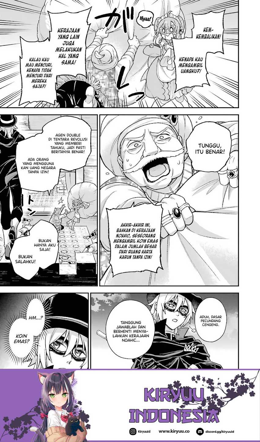 Chapter 7 - halaman 18