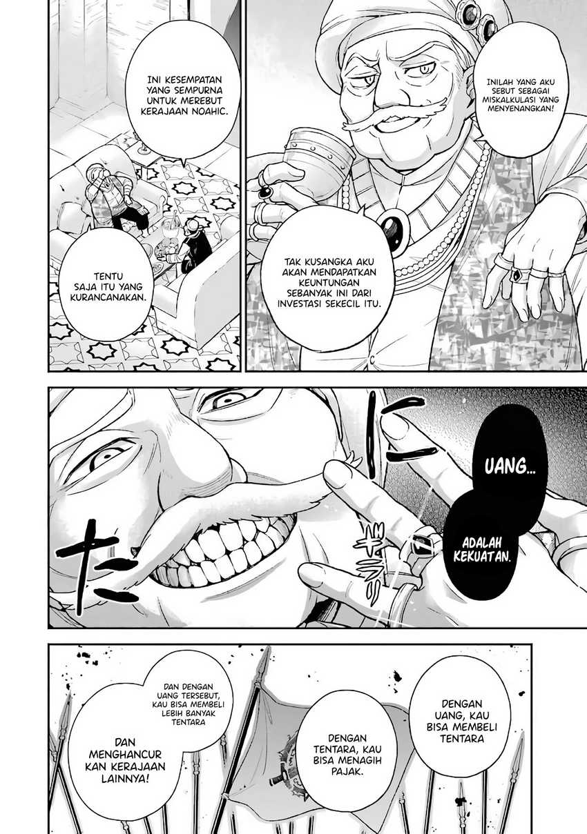 Chapter 7 - halaman 5