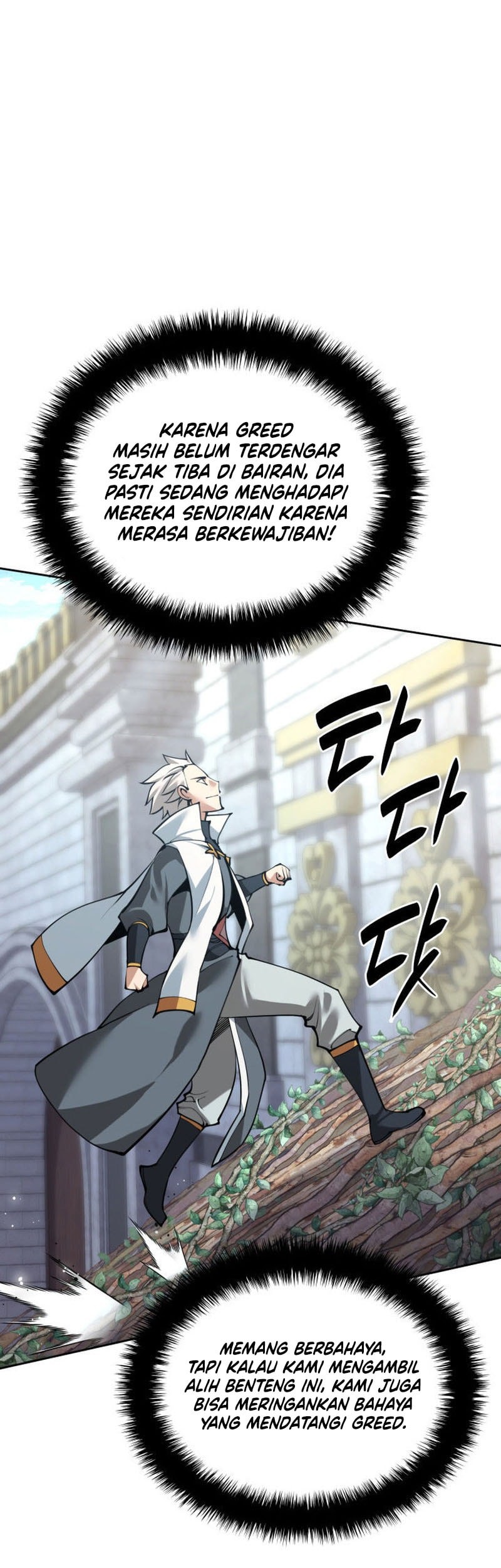Chapter 275 - halaman 75