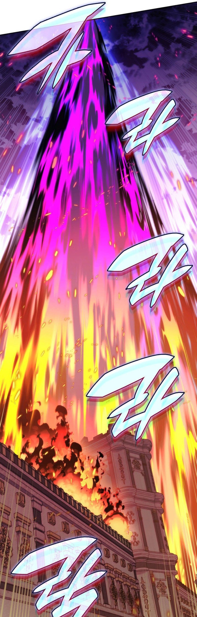 Chapter 275 - halaman 95