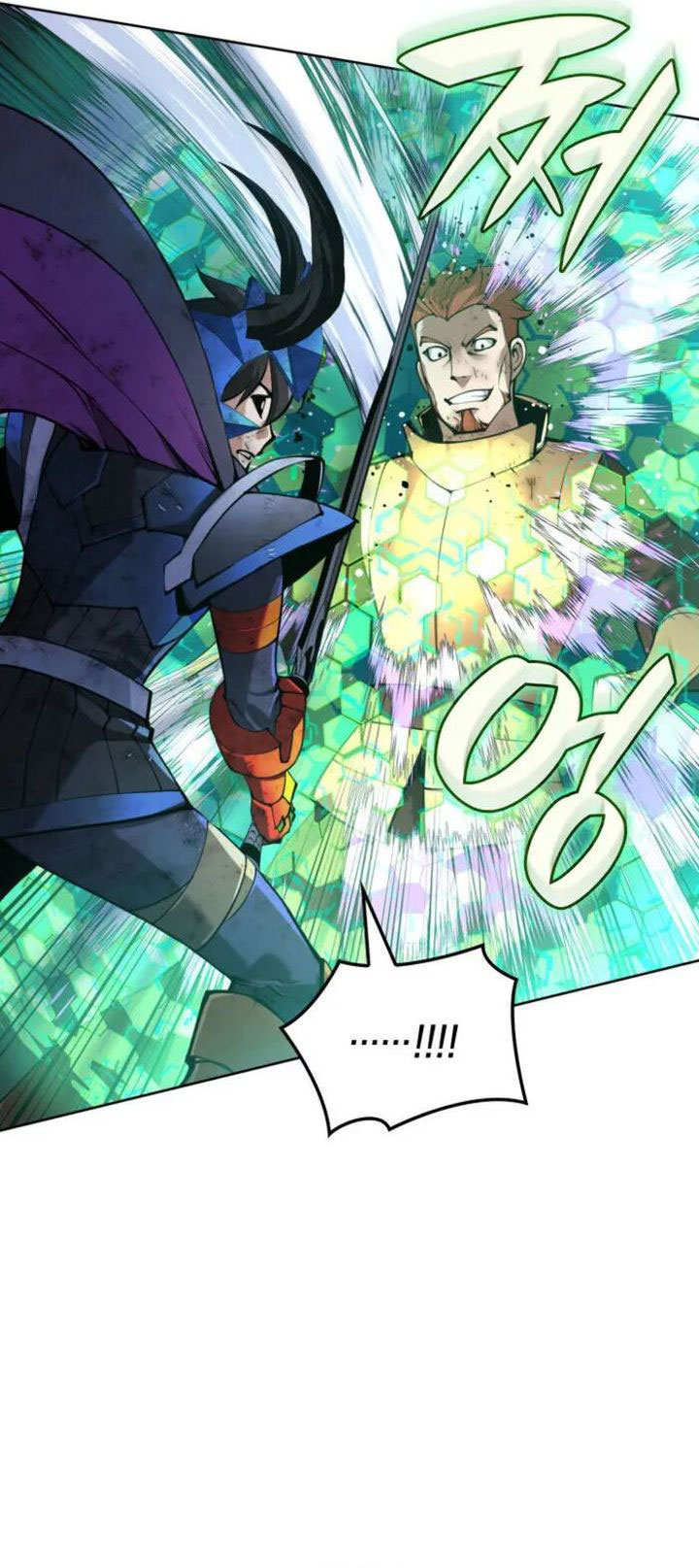 Chapter 274 - halaman 77