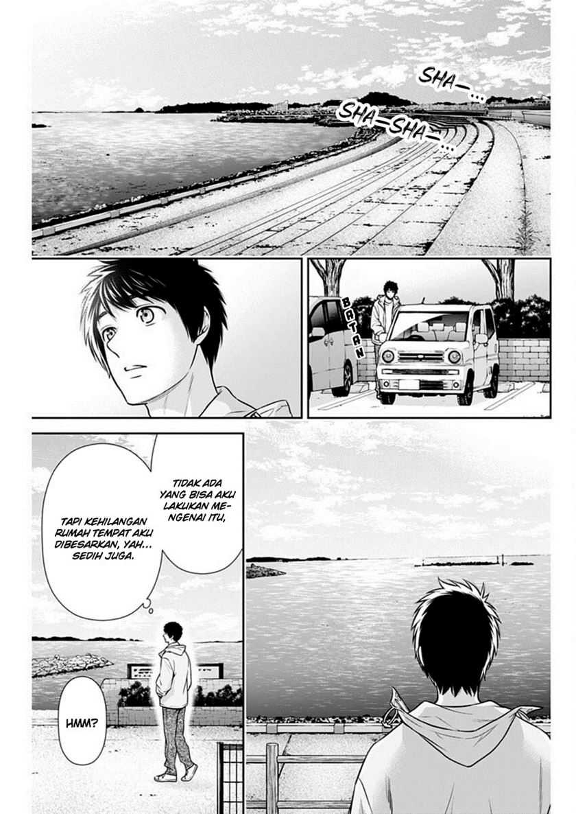 Chapter 40 - halaman 13