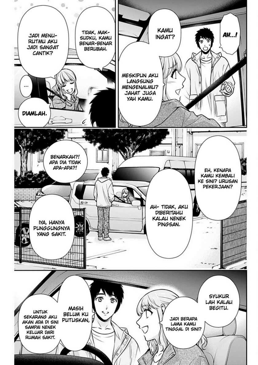 Chapter 40 - halaman 15