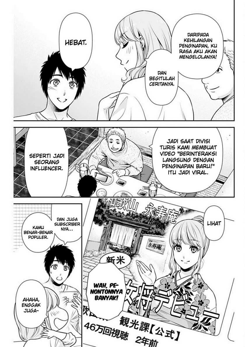 Chapter 40 - halaman 19