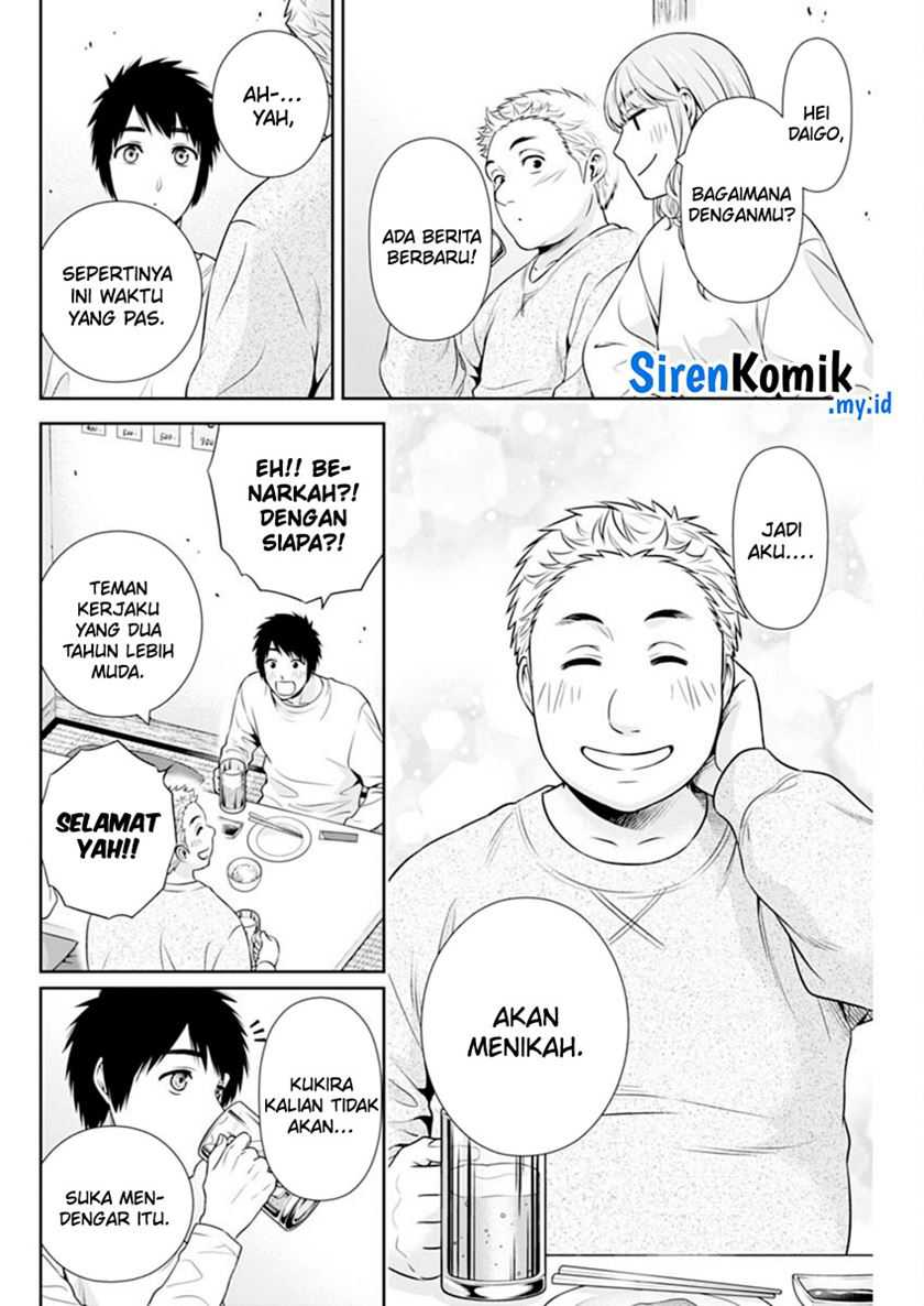 Chapter 40 - halaman 20