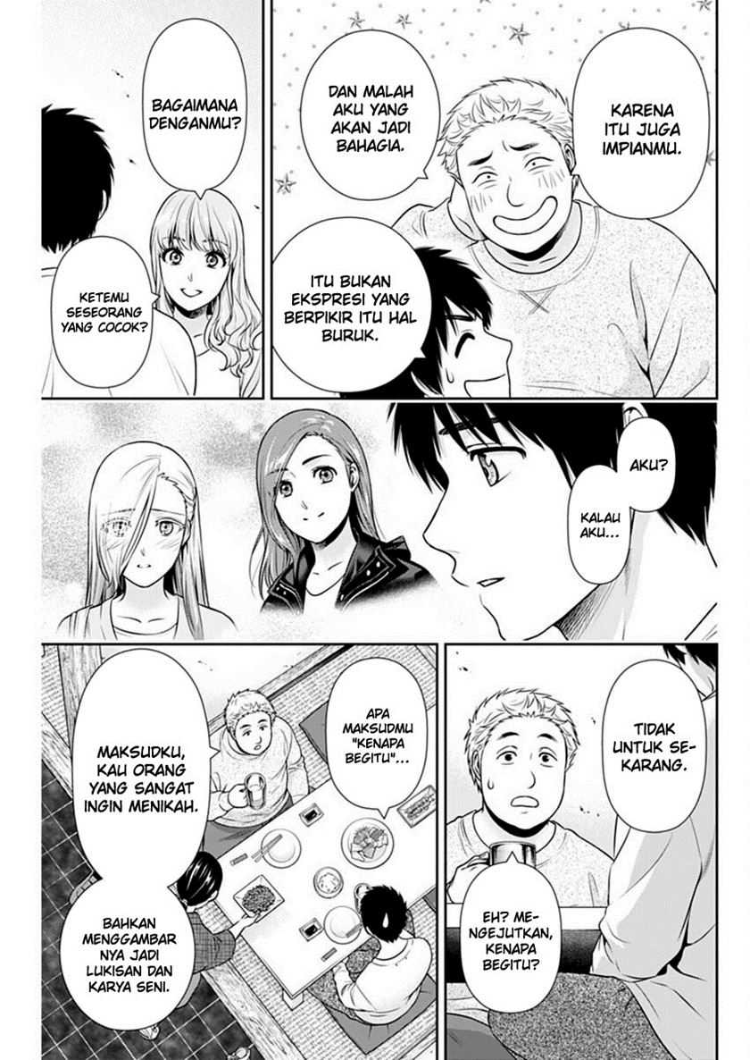 Chapter 40 - halaman 21
