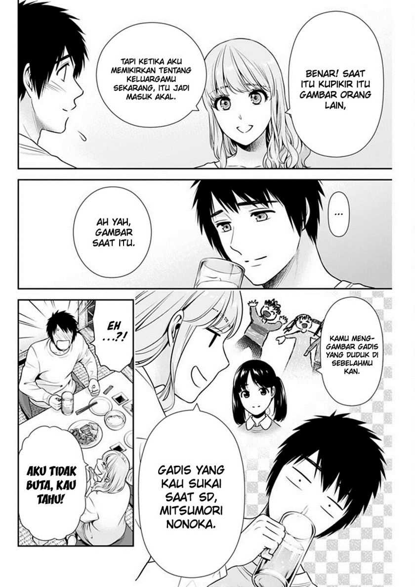 Chapter 40 - halaman 22