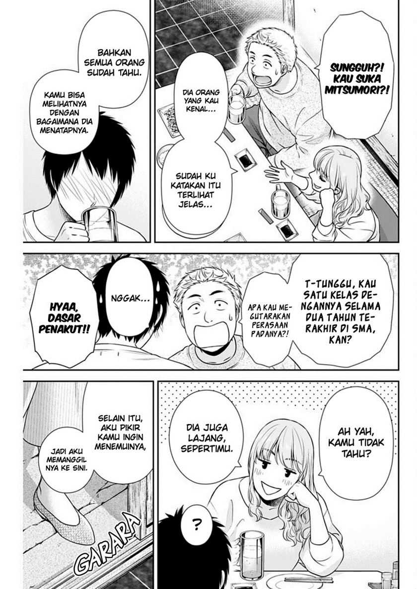 Chapter 40 - halaman 23