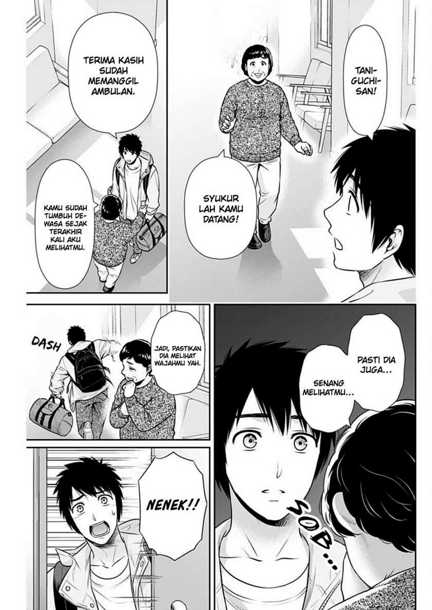 Chapter 40 - halaman 7