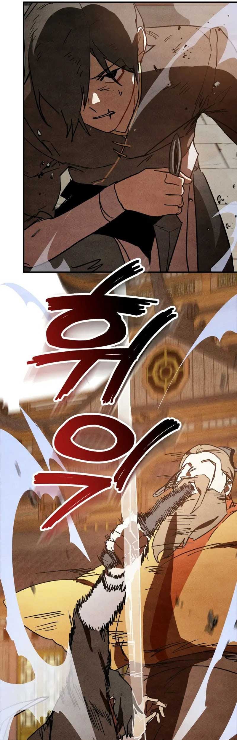 Chapter 126 - halaman 12