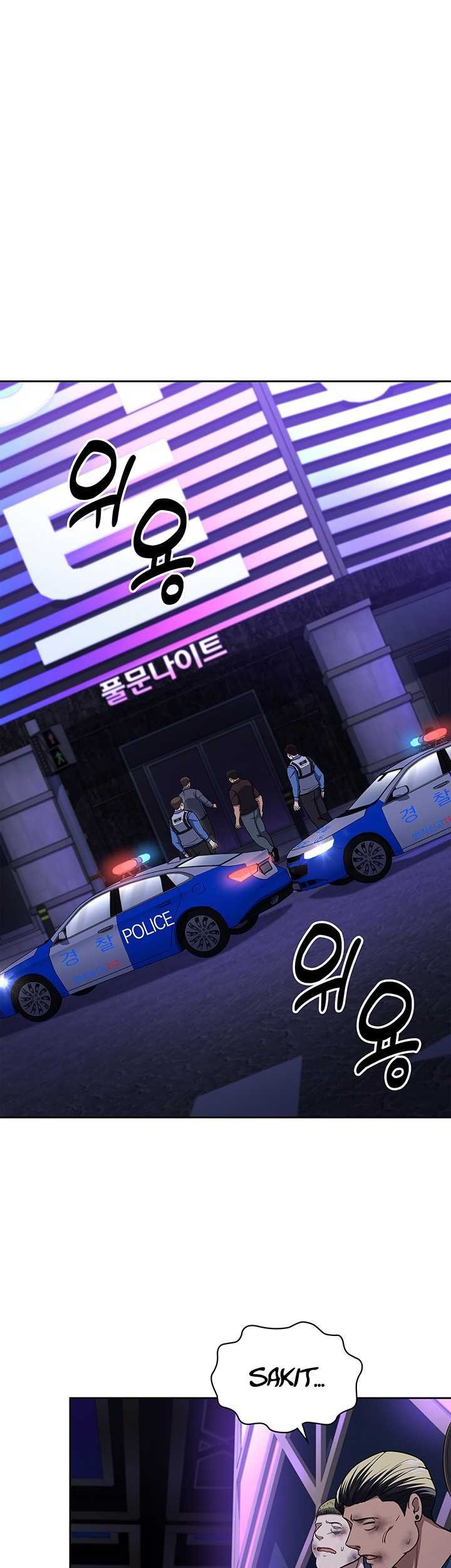 Chapter 112 - halaman 27