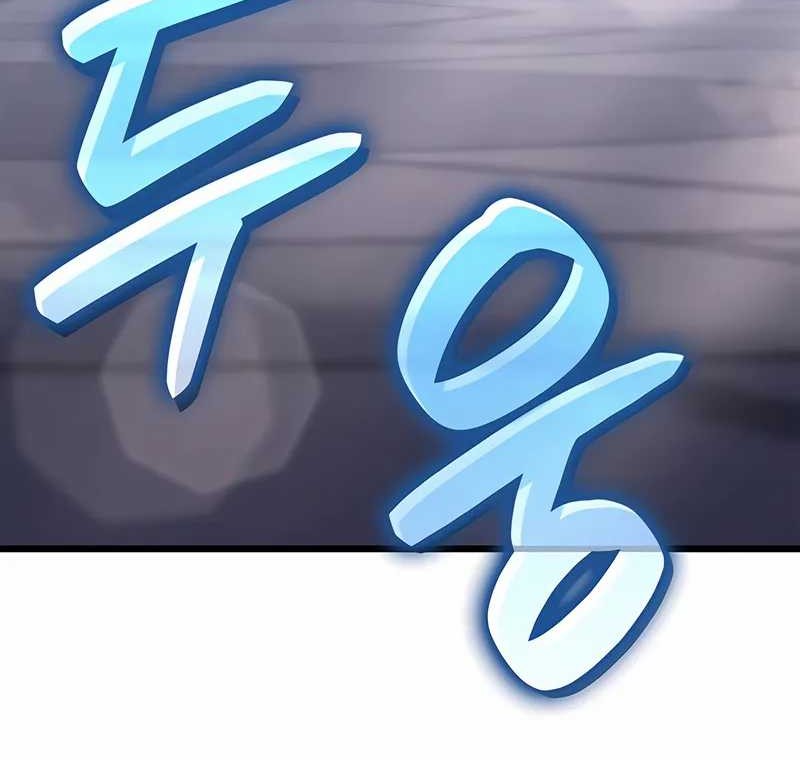 Chapter 102 - halaman 64