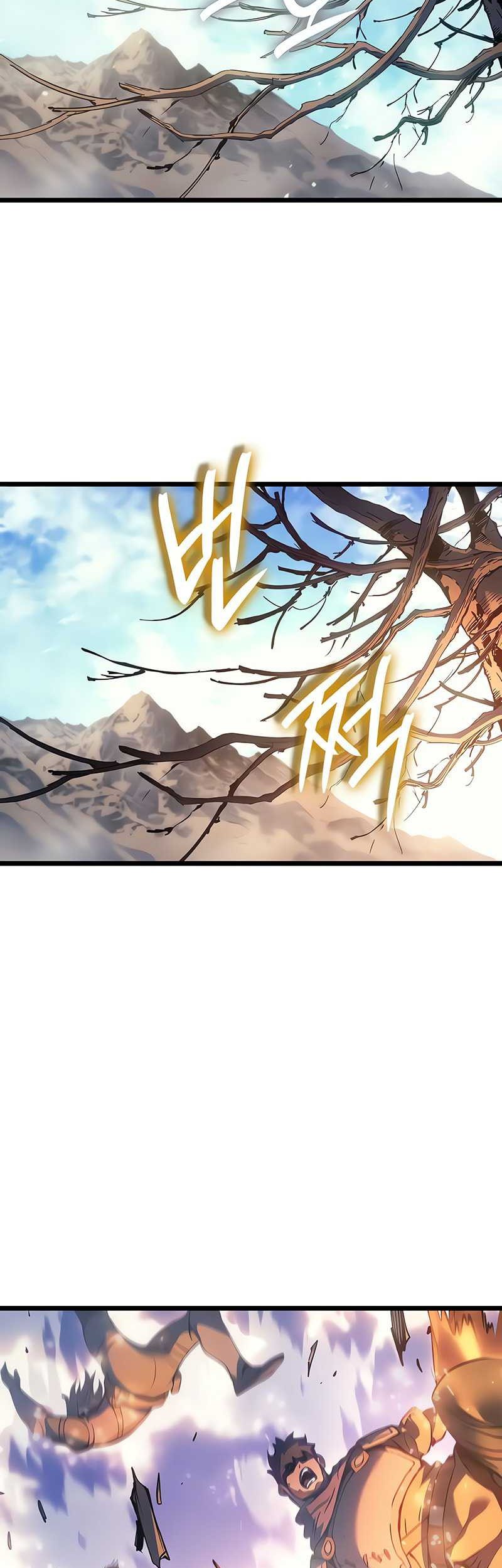 Chapter 78 - halaman 17