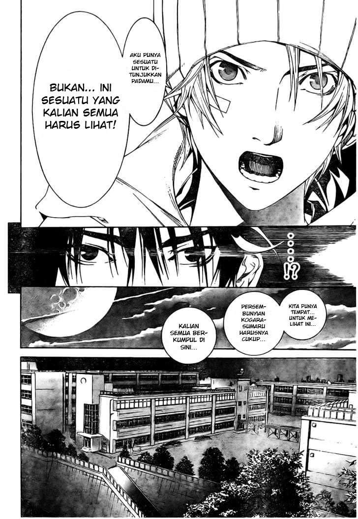 Chapter 167 - halaman 17