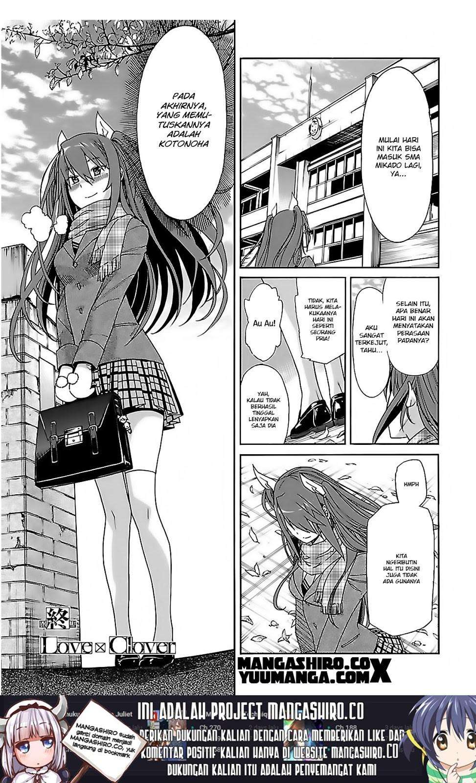 Chapter 60 - halaman 3