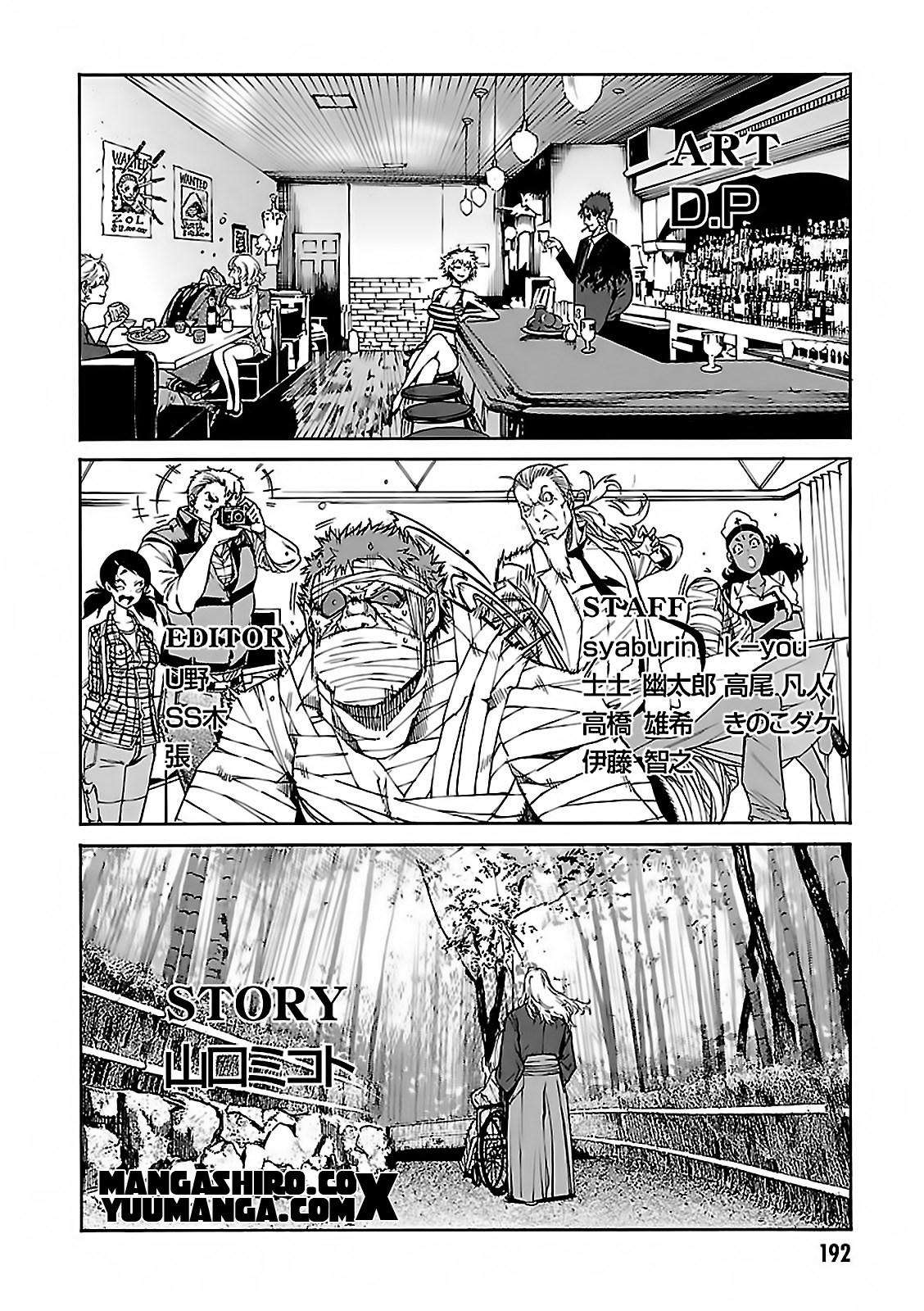 Chapter 60 - halaman 24