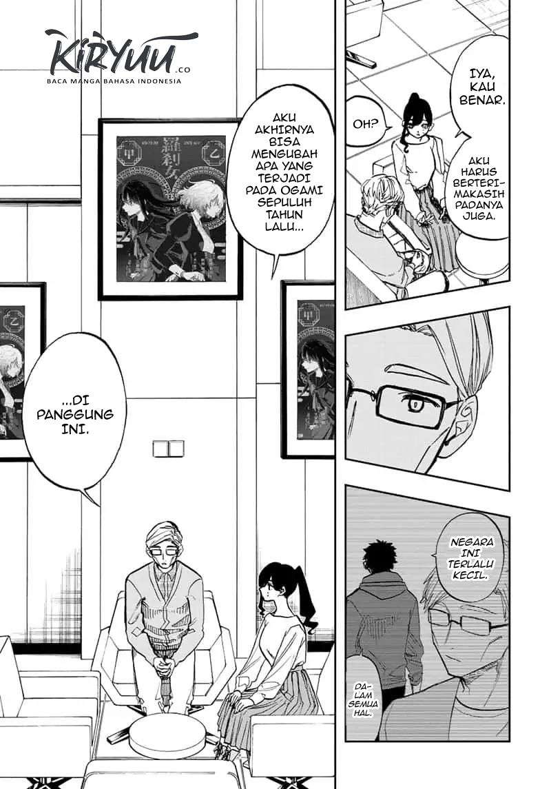 Chapter 81 - halaman 17