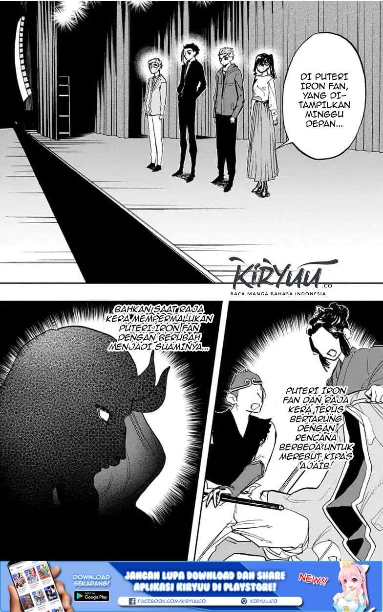 Chapter 81 - halaman 20