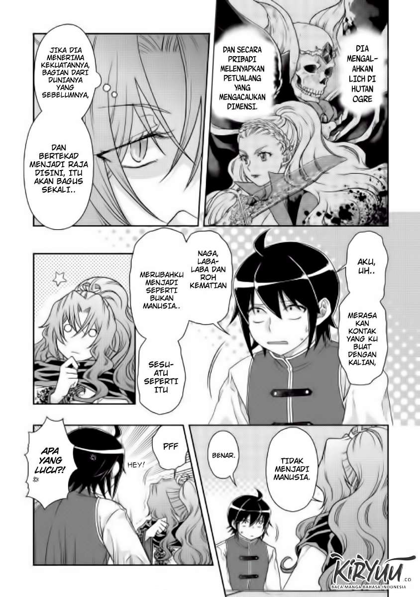 Chapter 45 - halaman 15